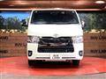 2023 Toyota Hiace Van