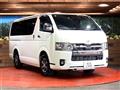 2023 Toyota Hiace Van