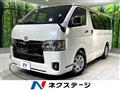 2023 Toyota Hiace Van