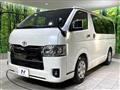 2023 Toyota Hiace Van