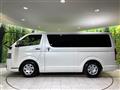 2023 Toyota Hiace Van