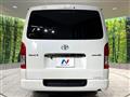 2023 Toyota Hiace Van