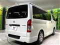 2023 Toyota Hiace Van