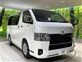 2023 Toyota Hiace Van