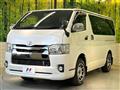 2018 Toyota Hiace Van