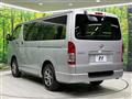 2022 Toyota Hiace Van