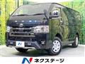 2022 Toyota Hiace Van