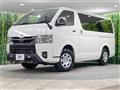 2024 Toyota Hiace Van