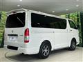 2024 Toyota Hiace Van