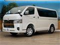 2025 Toyota Hiace Van
