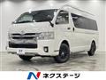 2019 Toyota Hiace Van