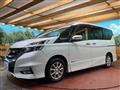 2018 Nissan Serena