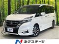 2018 Nissan Serena