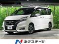 2019 Nissan Serena