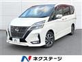 2019 Nissan Serena