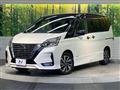 2020 Nissan Serena