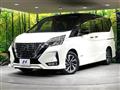 2020 Nissan Serena