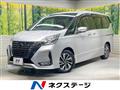 2020 Nissan Serena