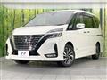 2020 Nissan Serena