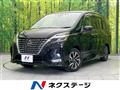 2021 Nissan Serena