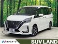 2021 Nissan Serena