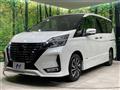 2022 Nissan Serena