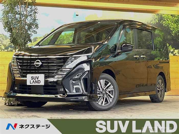 2023 Nissan Serena
