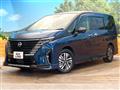 2023 Nissan Serena