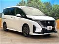2023 Nissan Serena