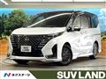 2024 Nissan Serena