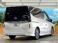 2024 Nissan Serena
