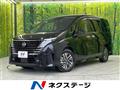 2024 Nissan Serena