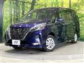 2022 Nissan Serena