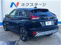 2023 Mitsubishi Eclipsecross