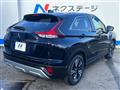 2023 Mitsubishi Eclipsecross