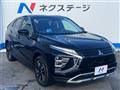 2023 Mitsubishi Eclipsecross