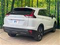 2023 Mitsubishi Eclipsecross