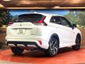 2022 Mitsubishi Eclipsecross