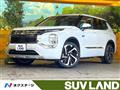 2022 Mitsubishi OUTLANDER PHEV