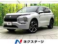 2022 Mitsubishi OUTLANDER PHEV