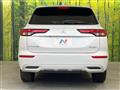 2023 Mitsubishi OUTLANDER PHEV