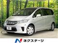 2012 Honda Freed