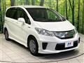 2013 Honda Freed