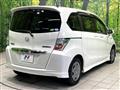 2013 Honda Freed