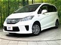 Honda/Freed