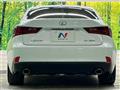 2013 Lexus IS