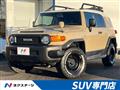 2017 Toyota FJ Cruiser