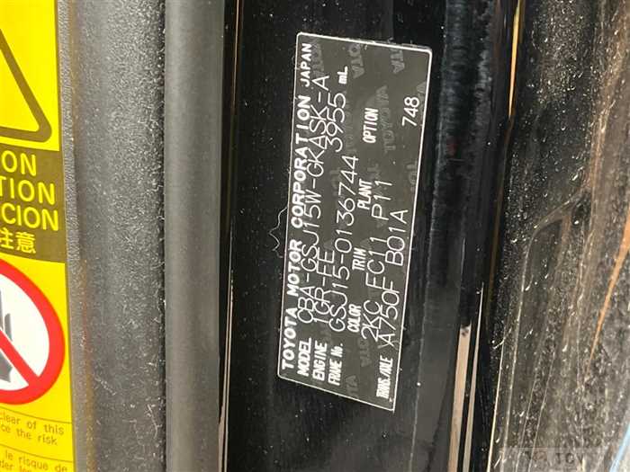 2017 Toyota FJ Cruiser