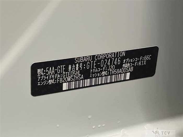 2020 Subaru Subaru Others