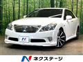 2012 Toyota Crown Hybrid
